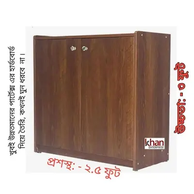 Picture of shoe rack 30+12+36 inches Multicolor