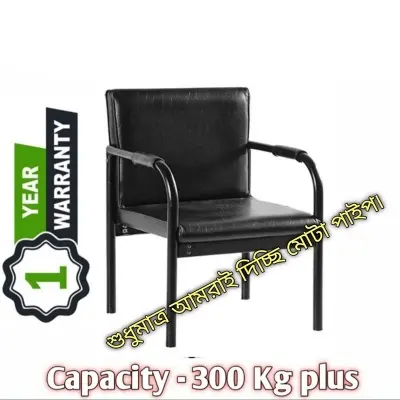 Picture of Best Executive Office Chair  low price - Chair - chair Brown