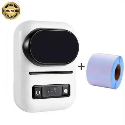 Picture of Multifunctional Label Printer 58mm Portable Thermal POS Receipt All-In-One Bluetooth Mobile Printer For Printing Labels, Tags, Name, Price, Barcode Label Maker, Direct Thermal Printing Tech - Nadra PT-260(White)