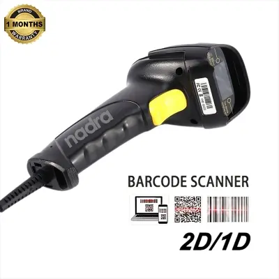 Picture of Barcode Scanner Wired Handheld 1D+2D QR Code Reader Auto Scanning POS Scan for Inventory Scanning from Phone and Computer Screen(8200D-2D-Wired)
