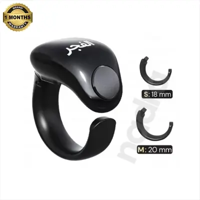 Picture of Digital Tasbih Ring | Smart Zikir Counter | Islamic Digital Counter | Waterproof Magnetic Charging | iTasbih Ring Salam | Zikr Counter | Tasbih Reminder | Prayer Reminder | Prayer Countdown | Time Display(18mm, 20mm)