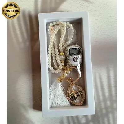 Picture of Tasbih Set with Digital Counter & Keyring  Complete Ramadan Prayer Counter Gift Set  Elegant Gift for Eid, Umrah, Hajj & Weddings  Premium Muslim Tally Counter(White)