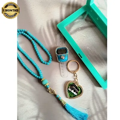 Picture of Tasbih Set with Digital Counter & Keyring  Complete Ramadan Prayer Counter Gift Set  Elegant Gift for Eid, Umrah, Hajj & Weddings  Premium Muslim Tally Counter(Blue)
