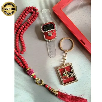 Picture of Tasbih Set with Digital Counter & Keyring  Complete Ramadan Prayer Counter Gift Set  Elegant Gift for Eid, Umrah, Hajj & Weddings  Premium Muslim Tally Counter(Red)