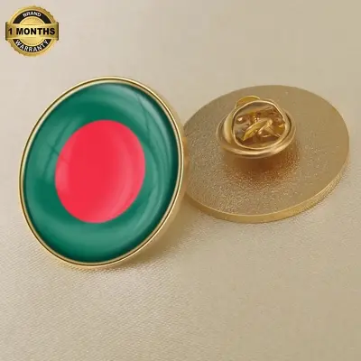 Picture of Bangladesh Flag Coat Pin | Imported Lapel Pins Brooch Featuring the Coat of Arms of Bangladesh. Perfect for celebrating Victory Day and Independence Day in Bangladesh(Circle)