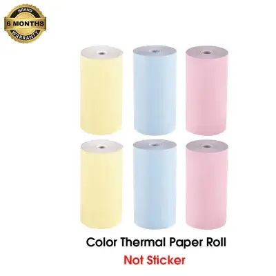 Picture of 6pcs 57*30mm thermal paper rolls for 58mm POS, Receipt, Mini Thermal Printers - White(Color 6 Rolls)