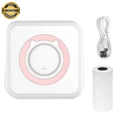 Picture of Mini printer Sadakalo Photo Printer Wireless Bluetooth Thermal Printer Photo Label Sticker Printer, C15(Pink Circle)