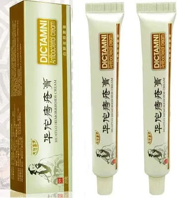 Picture of DICTAMNI Antibacterial Chinese Herbal Hemorrhoids Cream