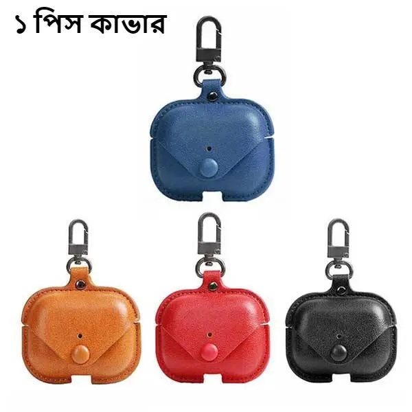 Picture of Airpods Pro 2nd Generation PU Leather Shockproof with Loss Prevention Clip Case Premium Protective Carrying Cover (Black)