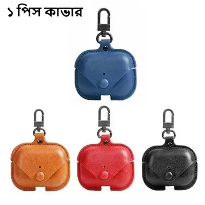 Picture of Airpods Pro 2nd Generation PU Leather Shockproof with Loss Prevention Clip Case Premium Protective Carrying Cover (Olive)