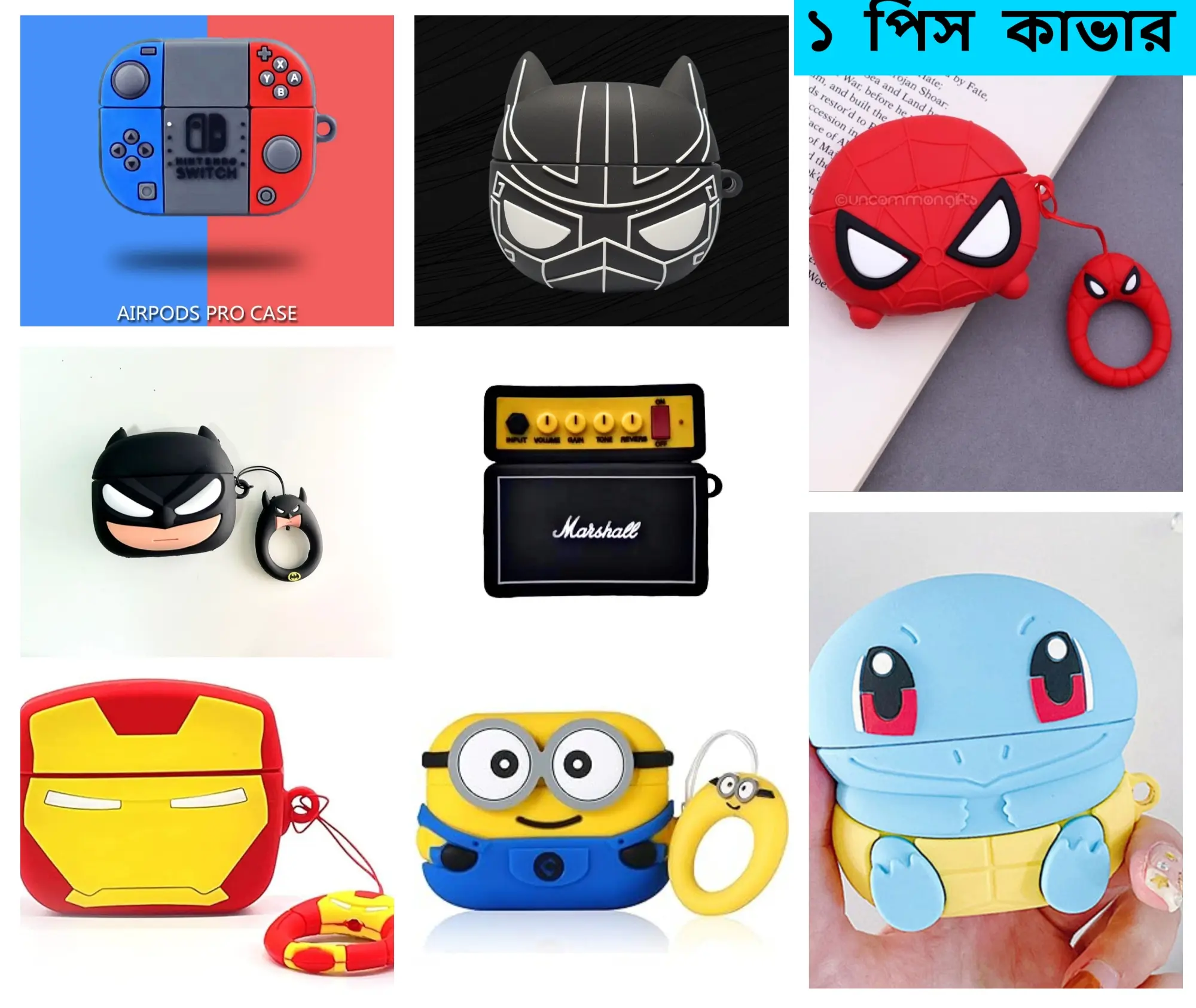 Picture of Only Cover For Airpods Pro/ Pro 2nd Gen Premium Earbuds Protective Cover (Marshal)