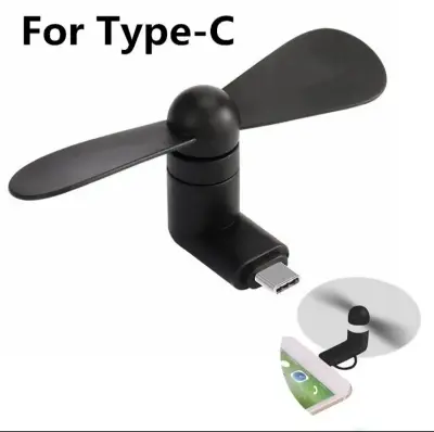 Picture of Type C Mini Fan for Mobile phone - cooing fan (Multicolor)
