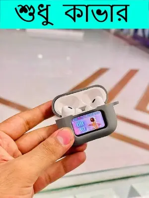 Picture of (Only Cover) Silicone Case For Airpods A9 pro Touch Screen Display Protective Cover (Multicolor)