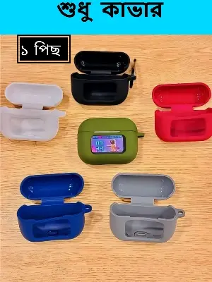 Picture of (Only Cover) Silicone Case For Airpods A9 pro Touch Screen Display Protective Cover (Multicolor)