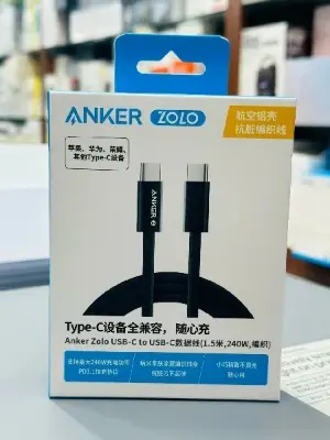 Picture of Anker Zolo 240W USB C to USB C Cable (Black)