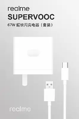 Picture of Realme. 67W SUPERVOOC USB Type C Fast Charger Power Adapter (White)