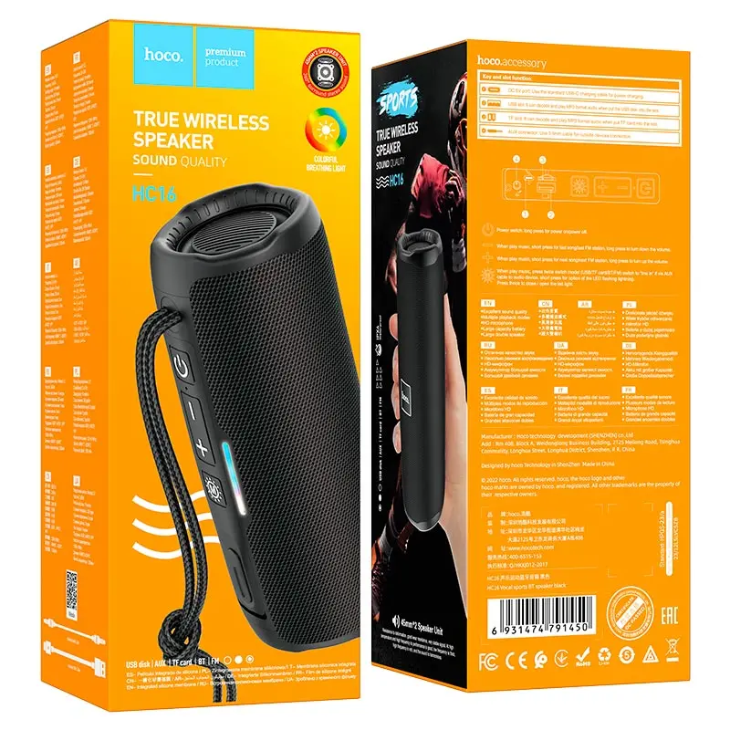 Picture of Hoco HC16 True Wireless Waterproof 10W Bluetooth Speaker (Black)