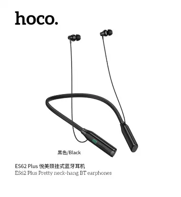Picture of Hoco ES62 Plus 150h Neckband BT Earphones (Black)