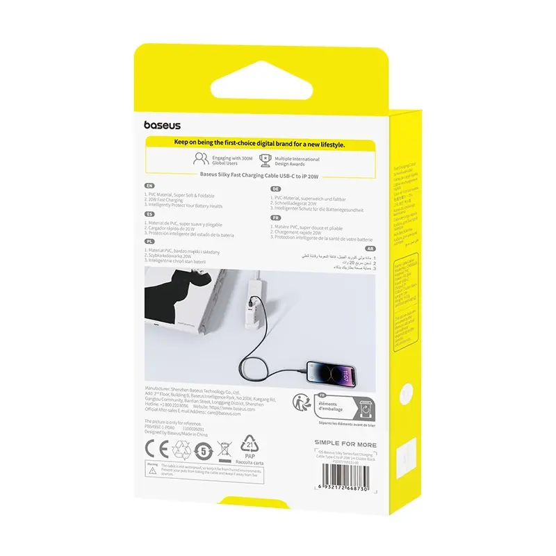 Picture of Baseus Type-C to Lightning 1m Cable For Iphone PD 20W Dura Series Fast Charging Cable (Multicolor)