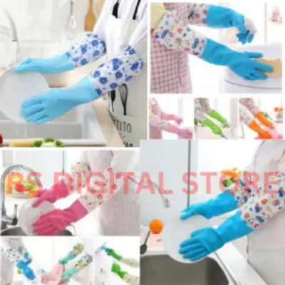 Picture of Kitchen Elastic Long Sleeve Cleaning Gloves  Household Waterproof Dish Gloves -Multicolor