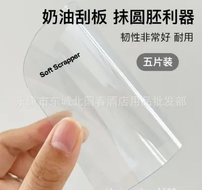 Picture of 5 Pcs Translucent Cream Scraper Transparent Cake Dough Cutter Fondant Scraper Dounp -White