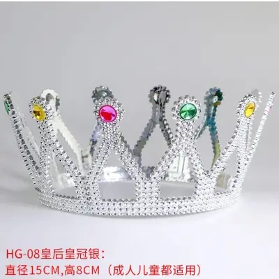 Picture of Creative Mini Crown Cake Topper Metal Pearl Happy Birthday Cake Toppers Wedding&Engagement Cake Decor Sweet Party Decorations