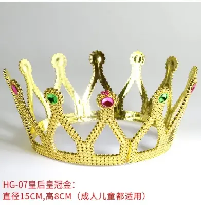 Picture of Creative Mini Crown Cake Topper Metal Pearl Happy Birthday Cake Toppers Wedding&Engagement Cake Decor Sweet Party Decorations