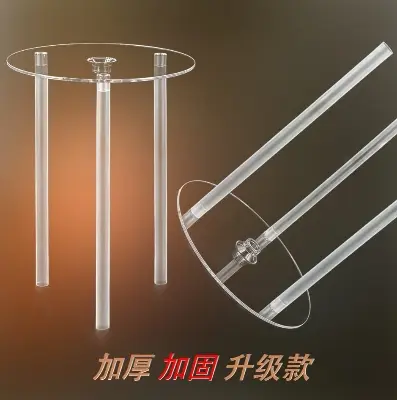 Picture of Multi-layer Cake Stand Suspended Gasket Cake Tier Support Cake Dowel Rods Set 3Pcs Sticks with Cake Separator Plate Baking Tool -White