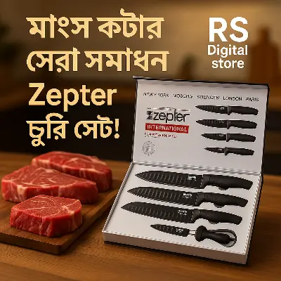Picture of Premium Zepter 6-Piece Stainless Steel Kitchen Tool Set -Black