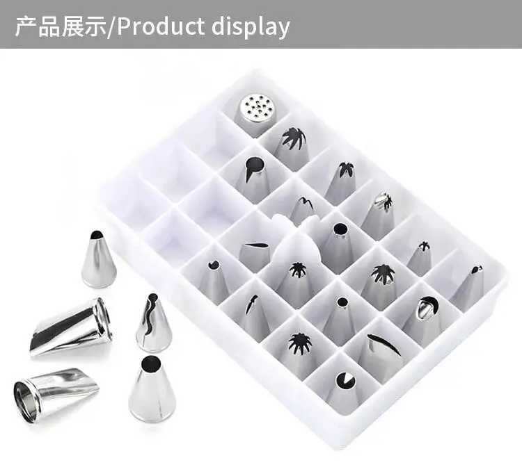 Picture of 24pcs Stainless Steel Cake Decorating Tips Set Metal Piping Tips for Cake Decorating -Silver