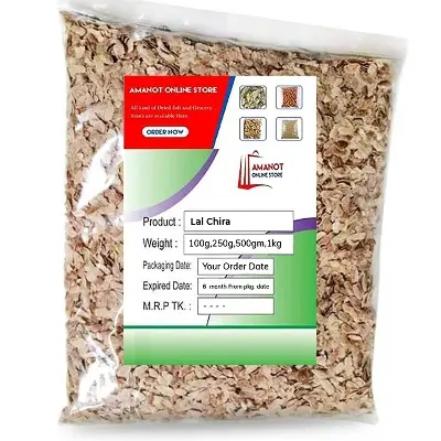 Picture of Red Flatted Rice (Lal Chira)-1Kg