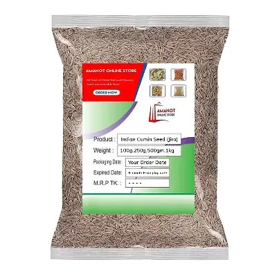 Picture of Premium Special Cumin - 100Gm