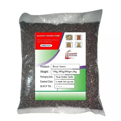 Picture of Basil Seeds (tokma dana) -500gm
