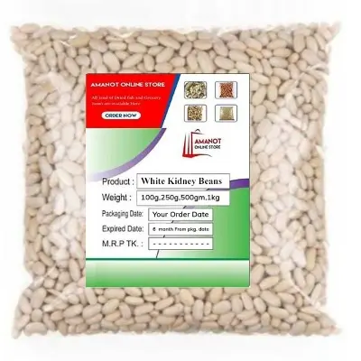 Picture of White Kidney Beans - 1kg