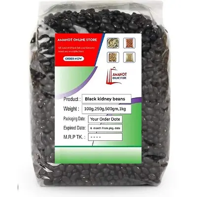 Picture of Black Kidney Beans Kalo Rajma 1 Kg
