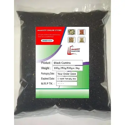 Picture of Black Seed, Black Cumin / kalo jira-500gm