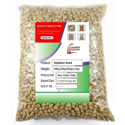Picture of Soybean Seeds -500Gm