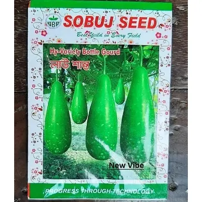 Picture of বারোমাসি হাজারি লাউ বীজ হাই-ভ্যারিটি - Hybrid biz seed for Home garden-10gm - Green