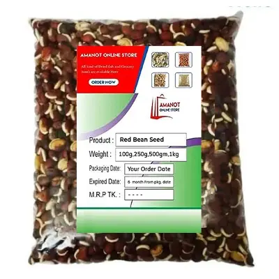 Picture of Dry Red Beans Seed-( shukno lal Shim Bich)-1kg