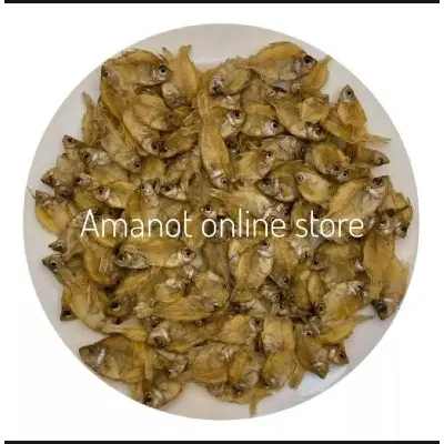 Picture of Chanda Dry Fish Small Size - ( চান্দা শুটকি ছোট সাইজ ) -500gm