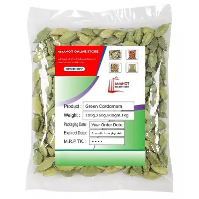 Picture of Green Cardamom Elachi - 50Gm