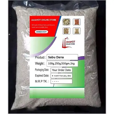 Picture of Sabu Dana (Sabudana)-250gm