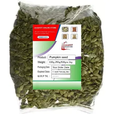 Picture of Raw Pumpkin Seed-500gm