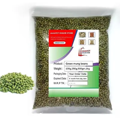 Picture of Whole Green Beans (Sobuz Mug Dal) -1kg