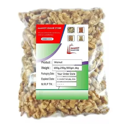 Picture of Walnuts (Akhrot) -500gm