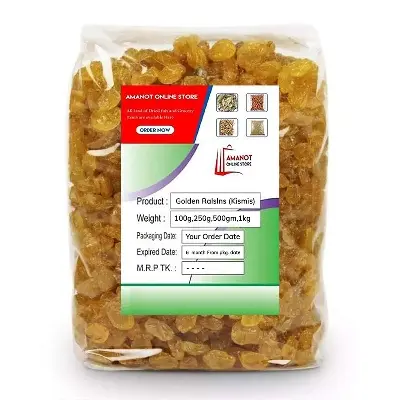 Picture of Golden Irani Seedless Round Raisin - 500Gm