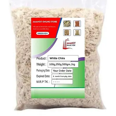 Picture of Premium Quality white Chira-1 kg