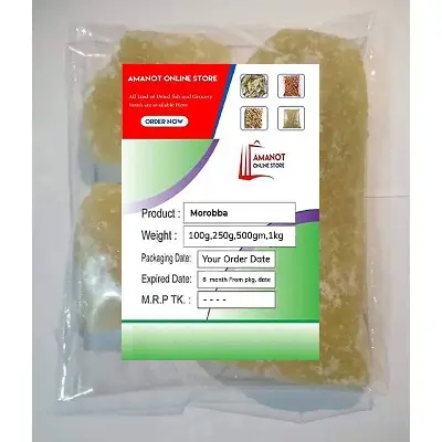 Picture of Pumpkin Morobba /Rice Pumpkin Morba - 250gm
