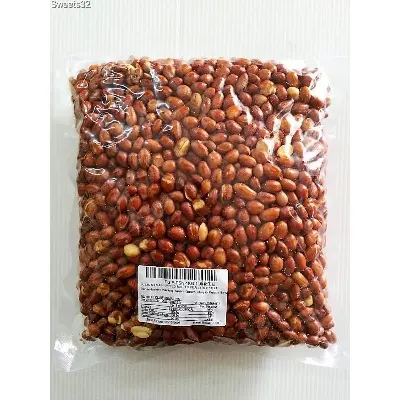 Picture of Fried Peanut - (Fried Nuts) - 500gm