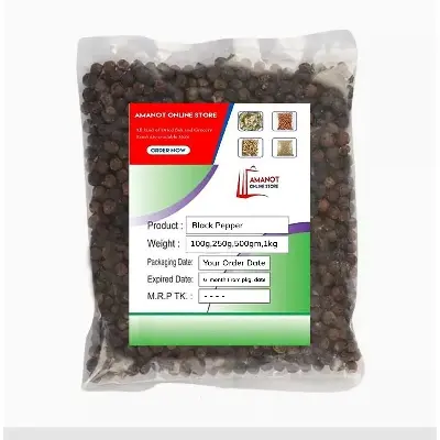 Picture of Black Pepper Whole - Gol morich - 100gm